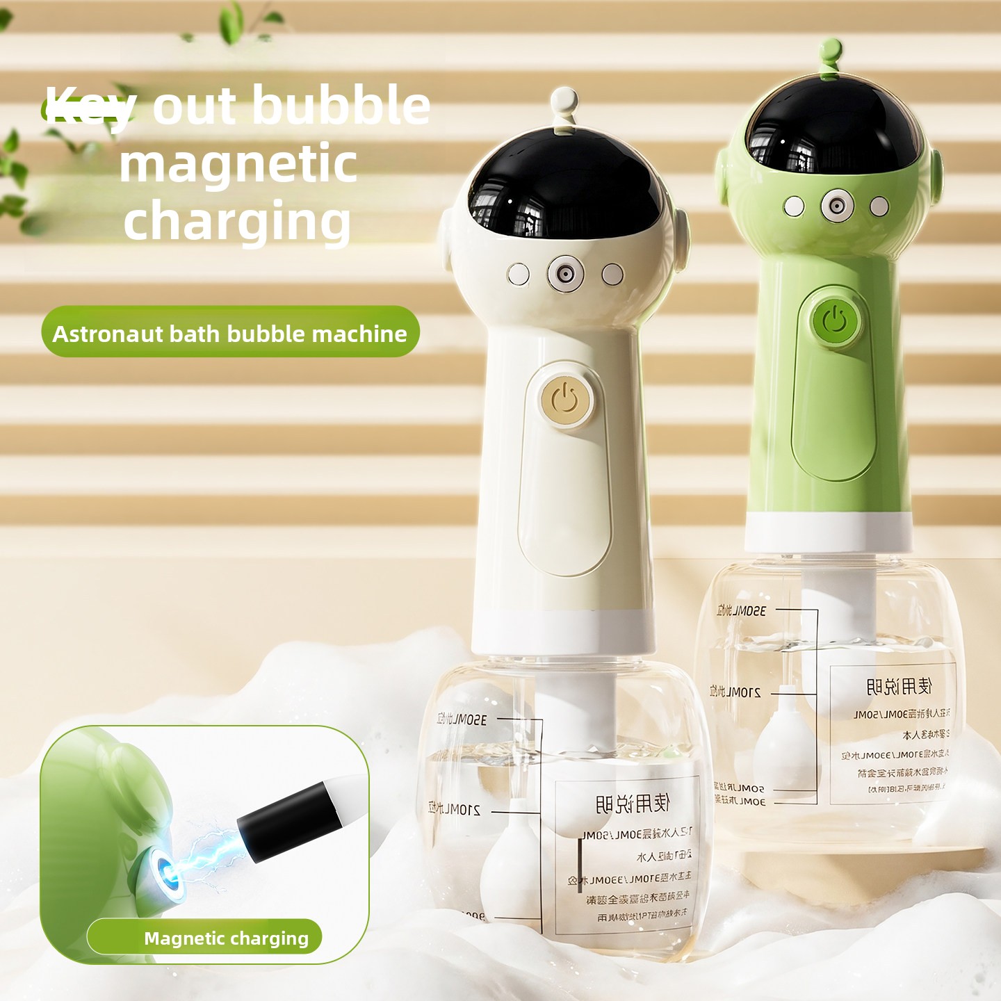 Electric Pet Bath Aerator Bubb - Bath Salts ulasan dan harga