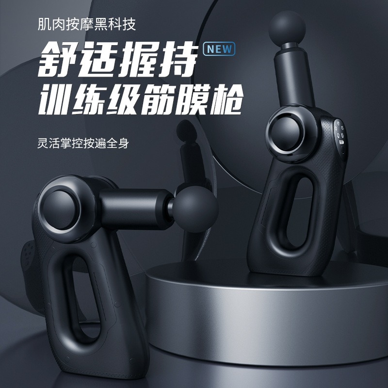 Export fascia gun, brushless m - Massage Gun ulasan dan harga