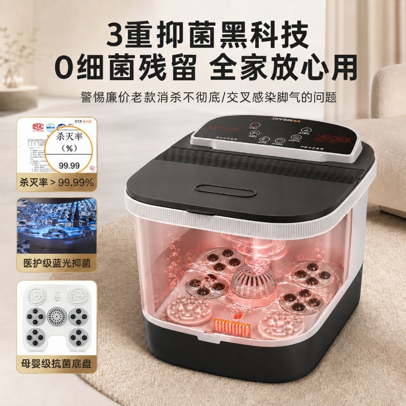 Electric Foot Bath Bucket, Con - Spa Massager ulasan dan harga