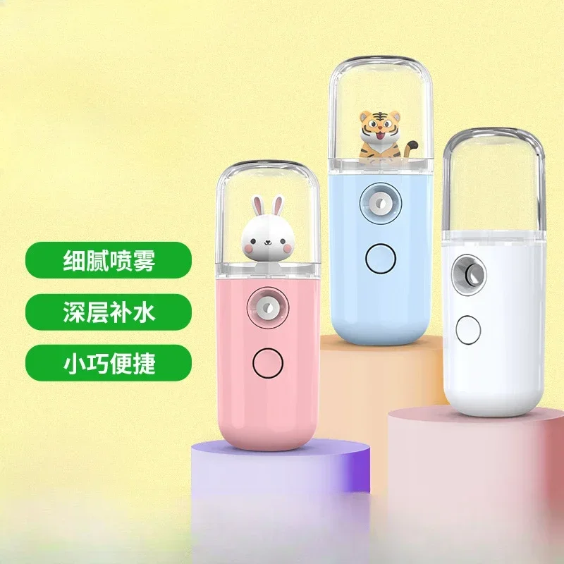 Cartoon Mini Facial Humidifier - Face Steamer ulasan dan harga