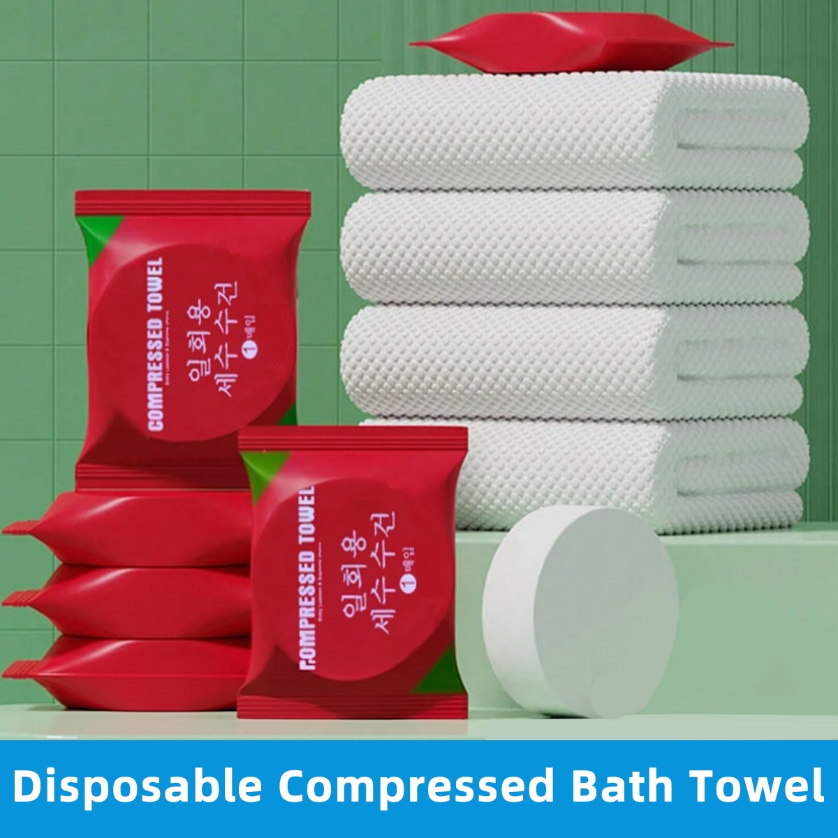 Disposable Compressed Bath Tow - Spa Towel ulasan dan harga