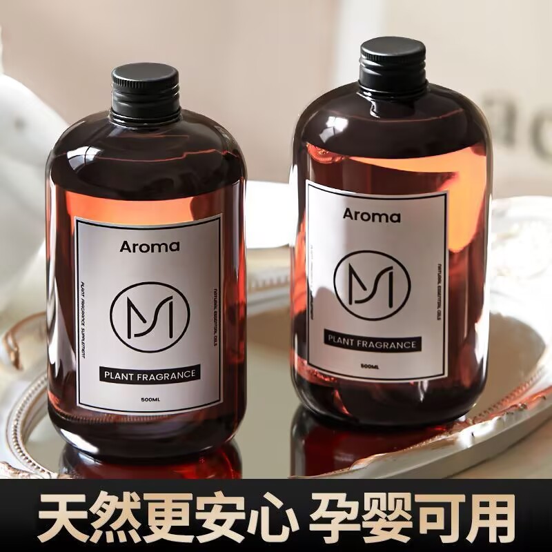 500ml Premium Hotel Aromathera - Aromatherapy Diffuser ulasan dan harga