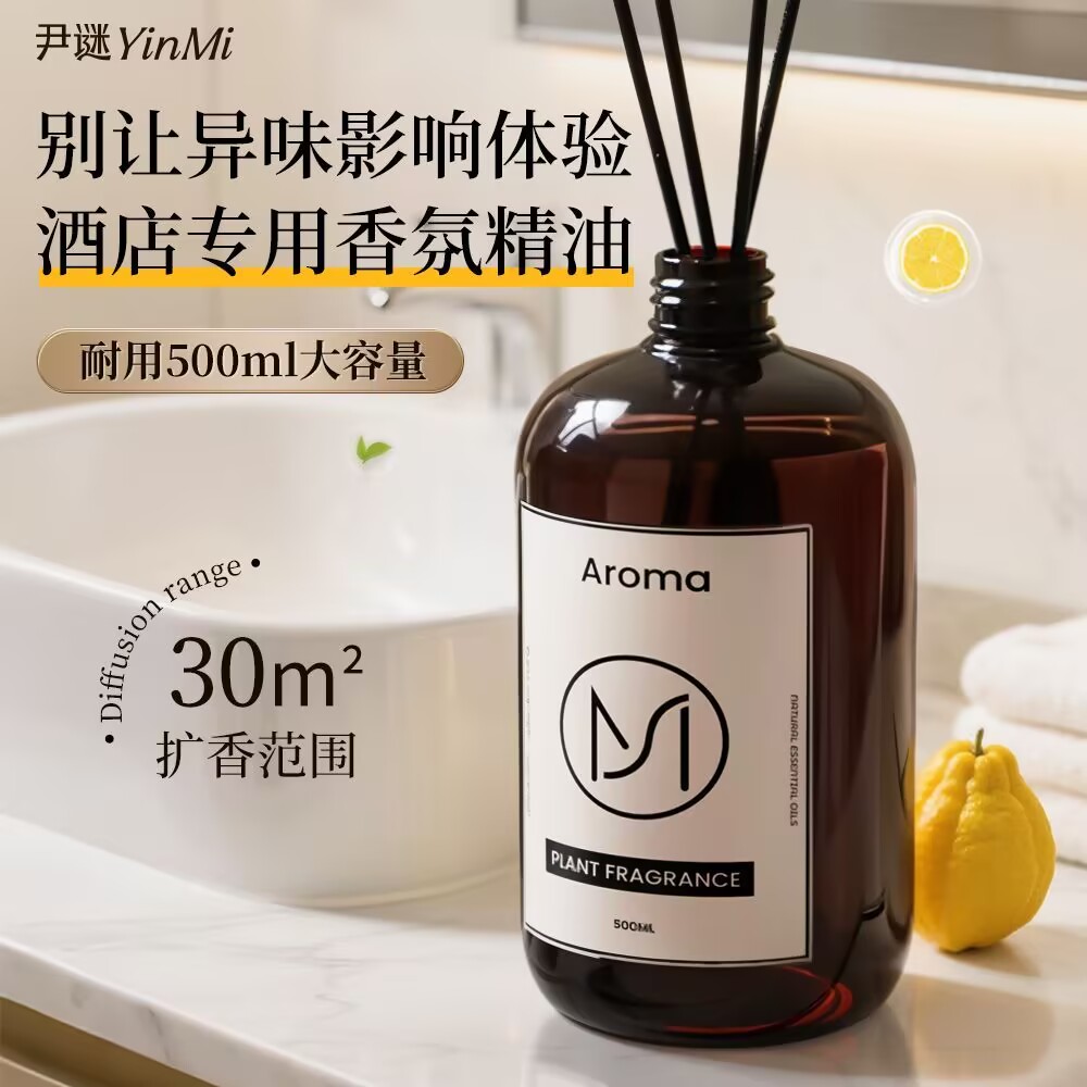 500ml Premium Hotel Aromathera - Aromatherapy Diffuser ulasan dan harga